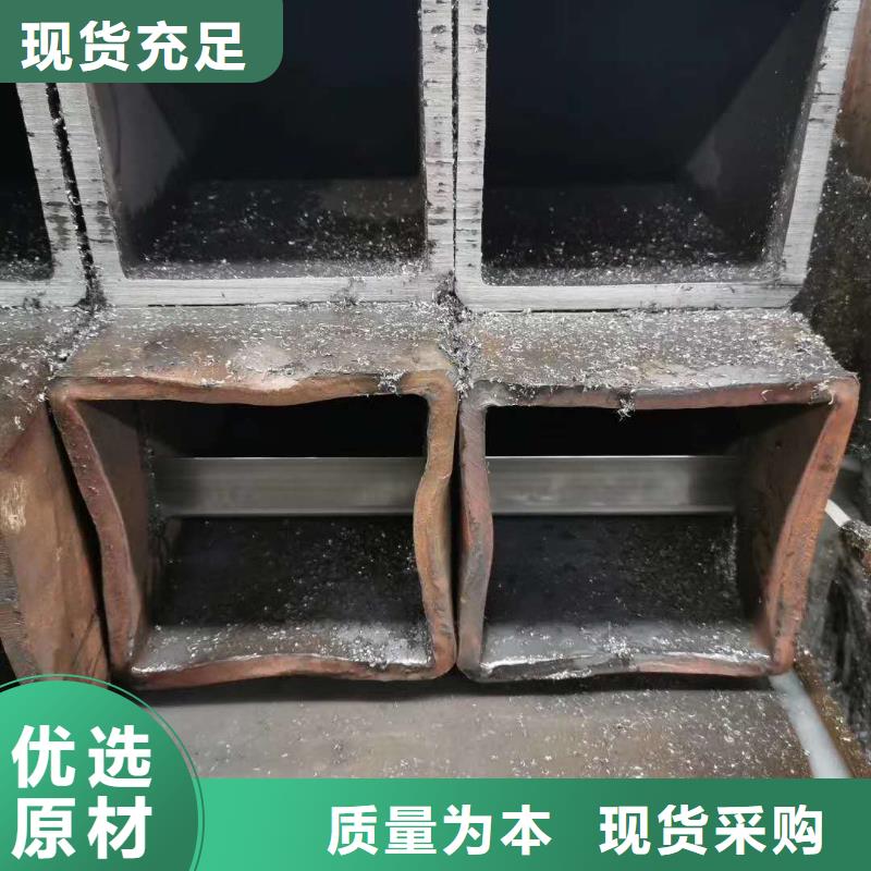  无缝方管品质优选