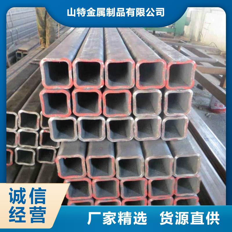 无缝方管钢板卷管商家