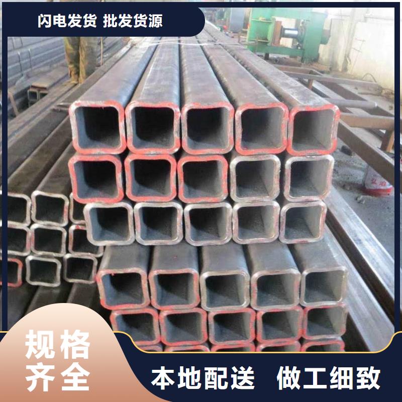 无缝方管层层质检