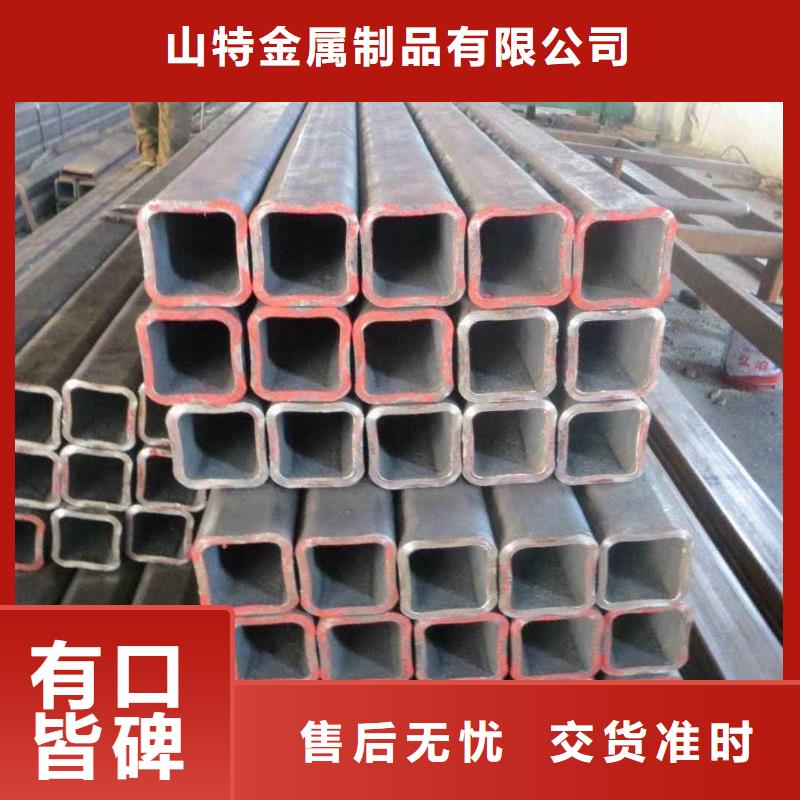 无缝方管厂家现货批发