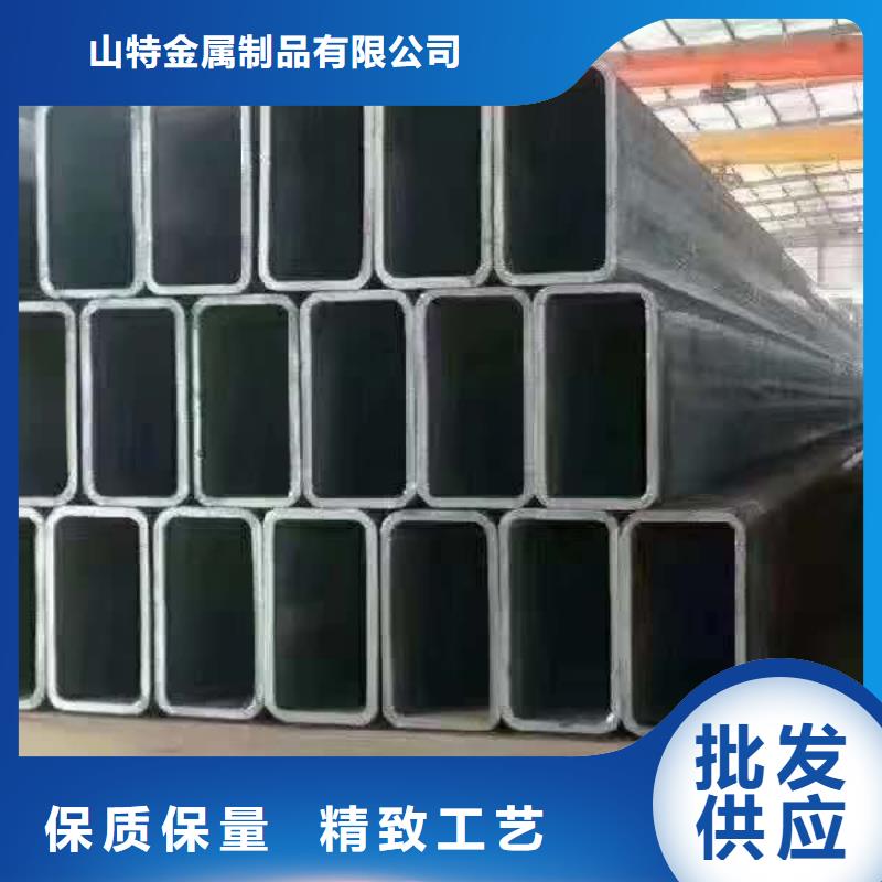 无缝方管服务至上