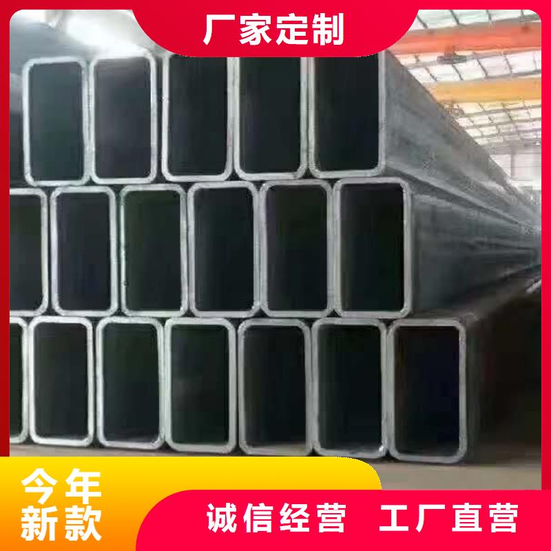 无缝方管用心做产品