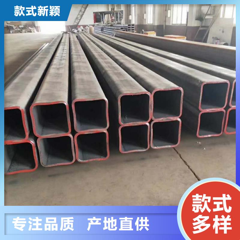 无缝方管精工细作品质优良