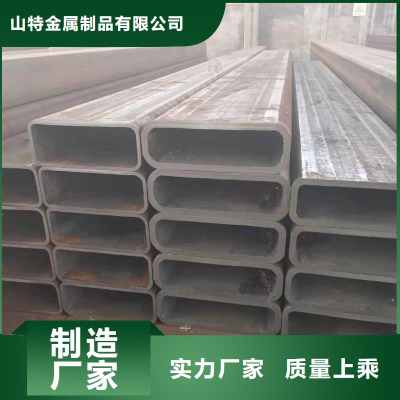 无缝方管质检合格发货