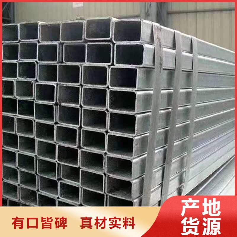 无缝方管质检严格