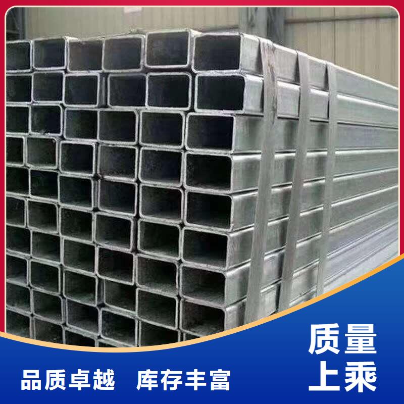 无缝方管大厂家实力看得见