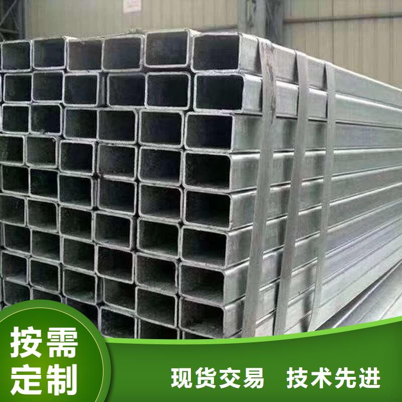 无缝方管产品实拍