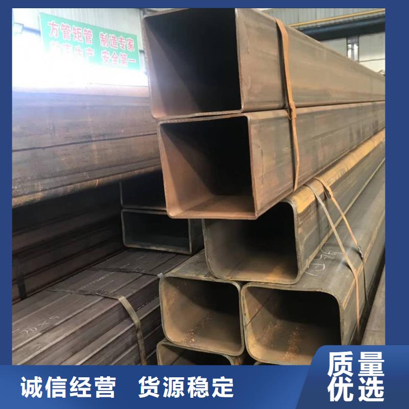 无缝方管产品实拍