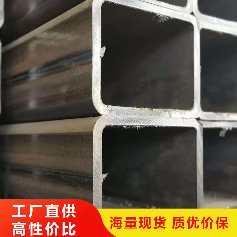 50*50*5无缝方管110*110*4无缝方管批发价格