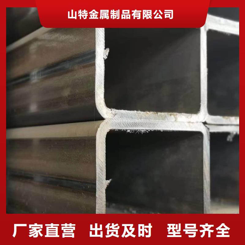 无缝方管大厂家实力看得见