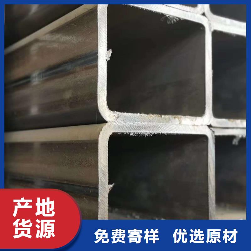 无缝方管0中间商差价