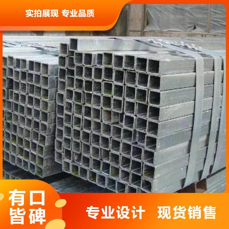 无缝方管大厂家实力看得见