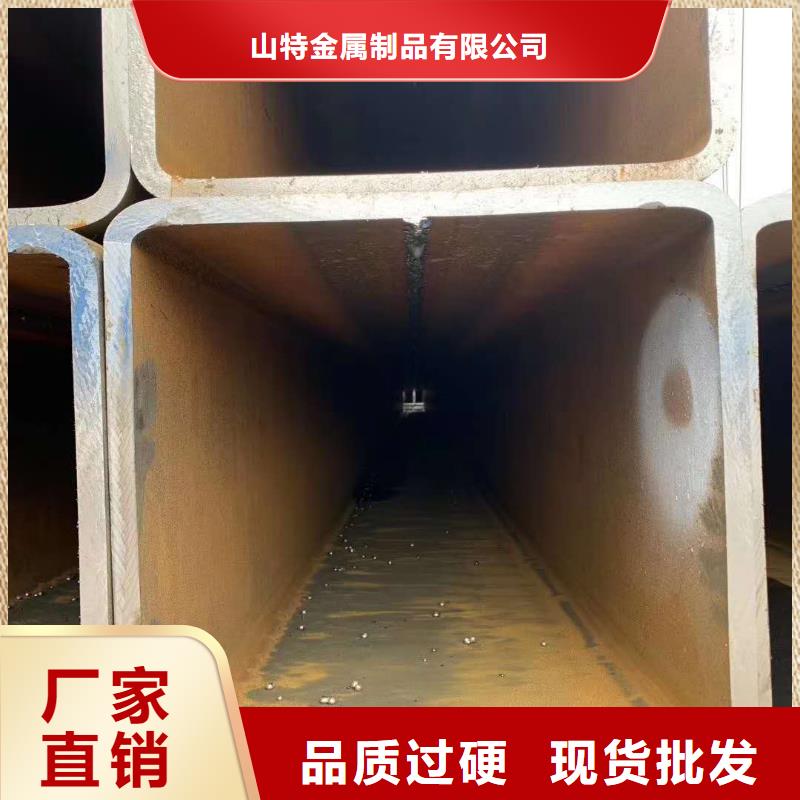 无缝方管量大更优惠