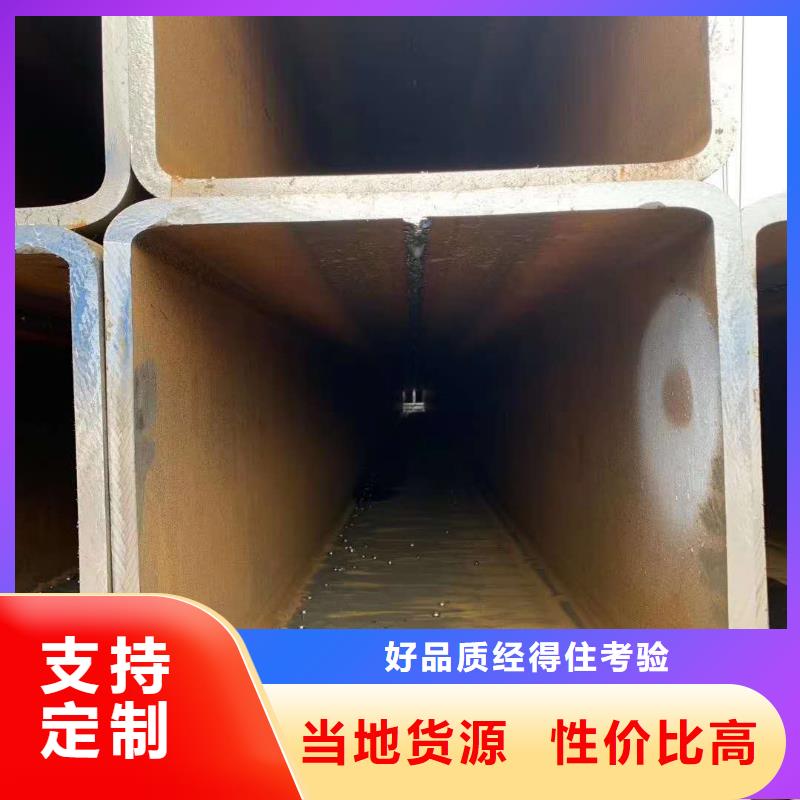 无缝方管低价货源
