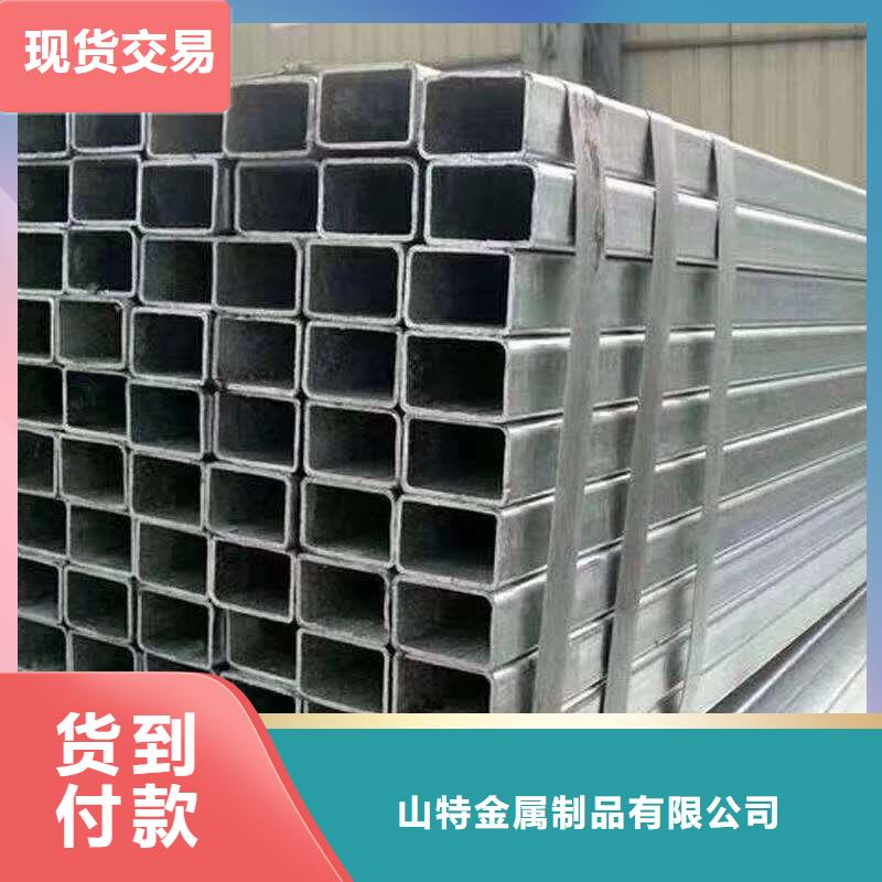  无缝方管一站式采购方便省心