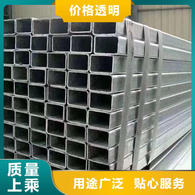 50*50*5无缝方管110*110*4无缝方管批发价格