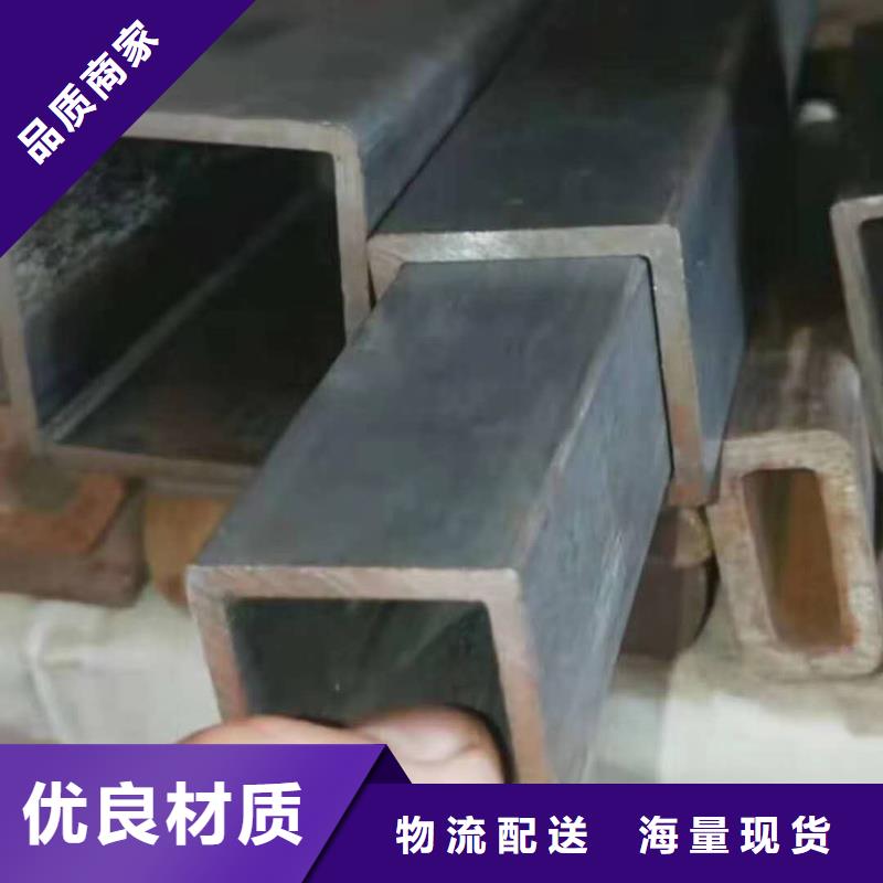 无缝方管量大更优惠