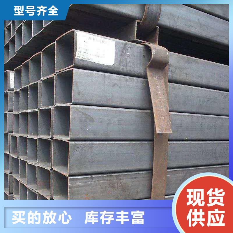 无缝方管价格实惠