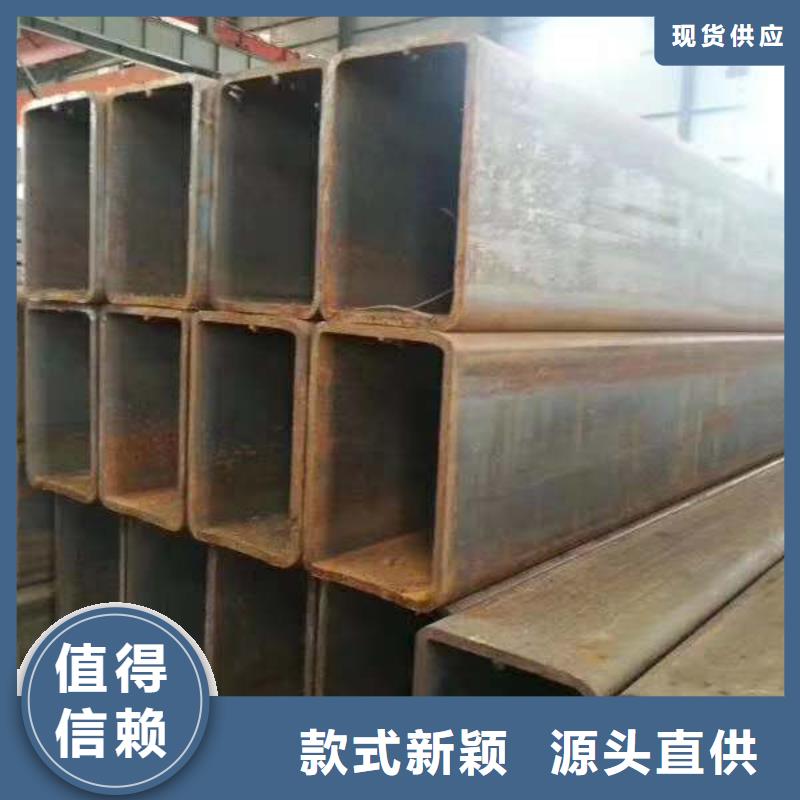 无缝方管量大更优惠