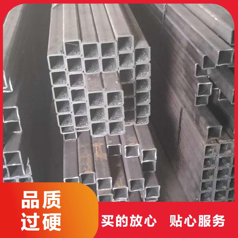 无缝方管经验丰富品质可靠