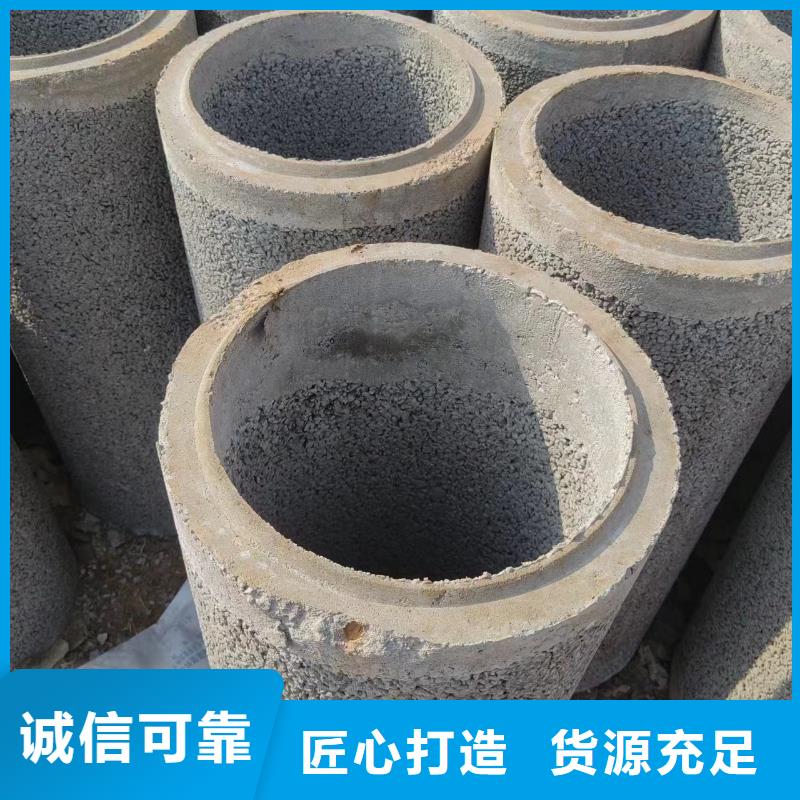 井用无砂管真实拍摄品质可靠