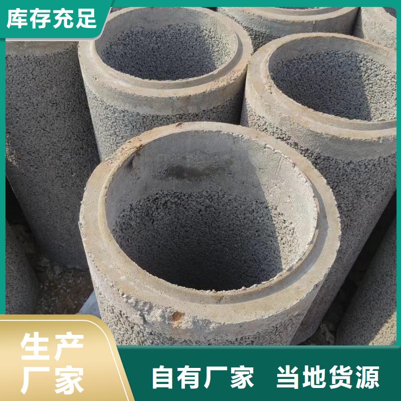 井用无砂管快速物流发货