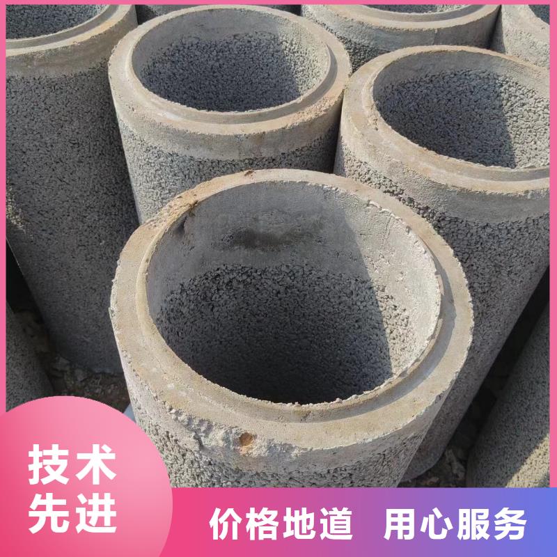 井用无砂管精选好货