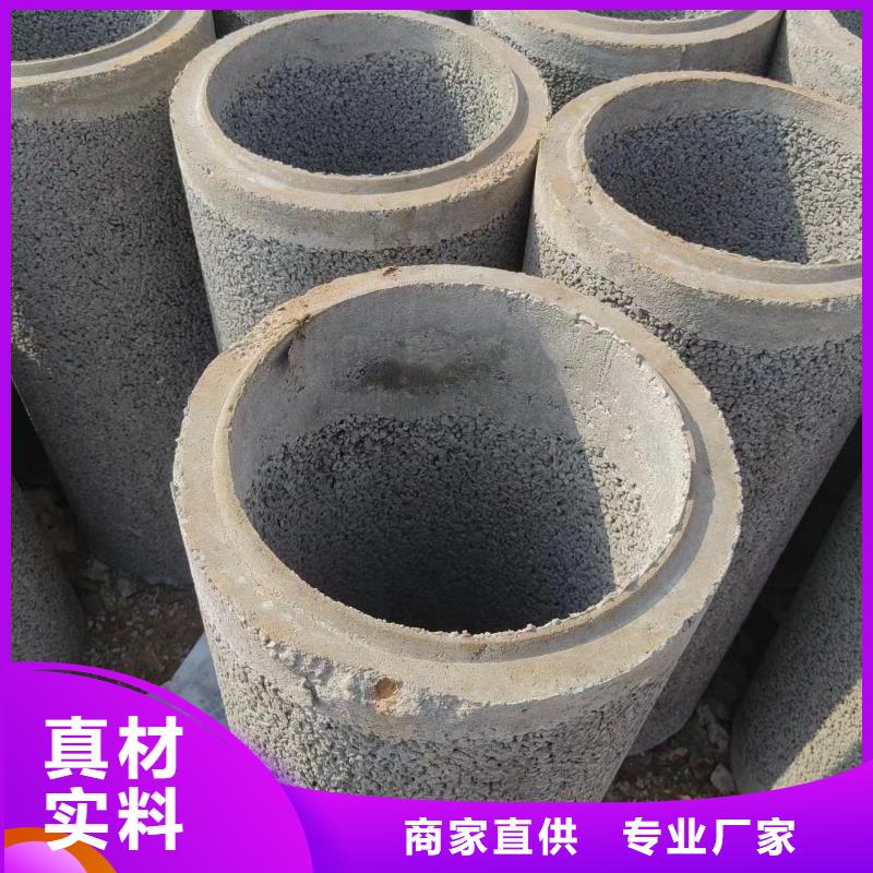 井用无砂管支持定制