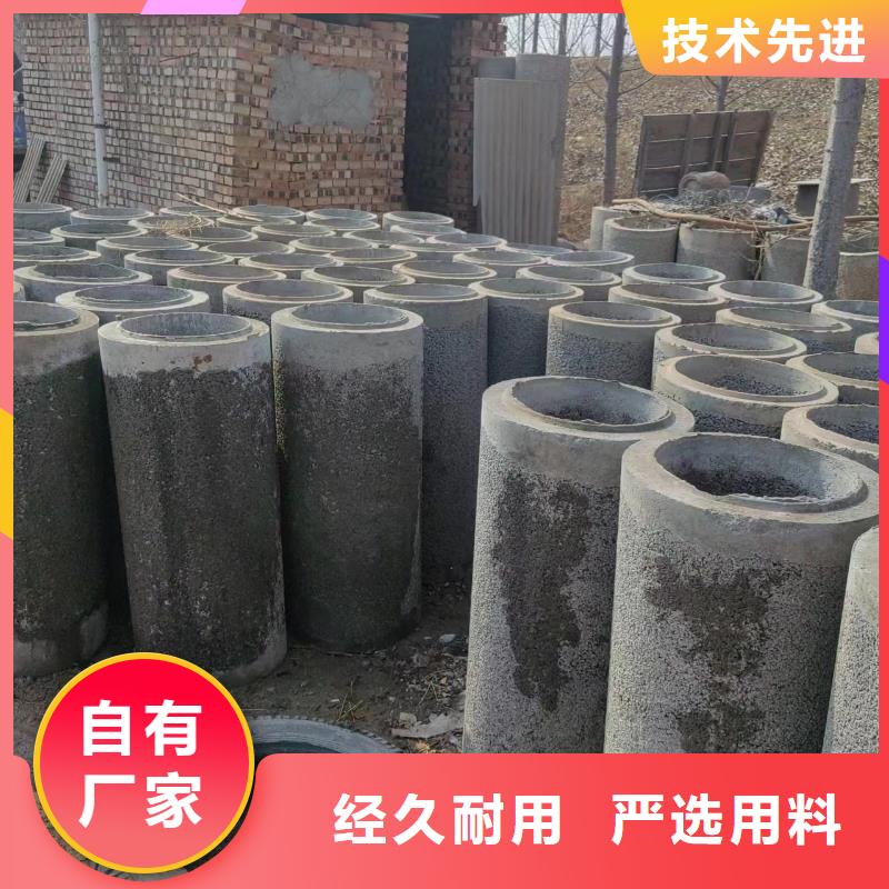 井用无砂管材质实在