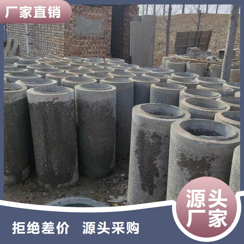  井用无砂管多年行业积累