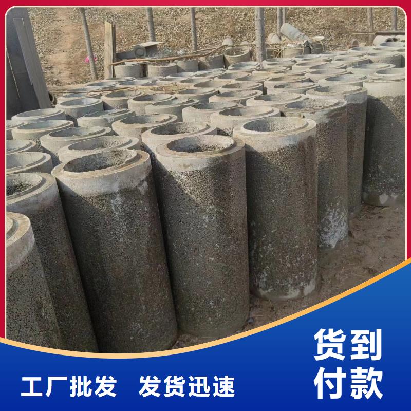 井用无砂管销售的是诚信