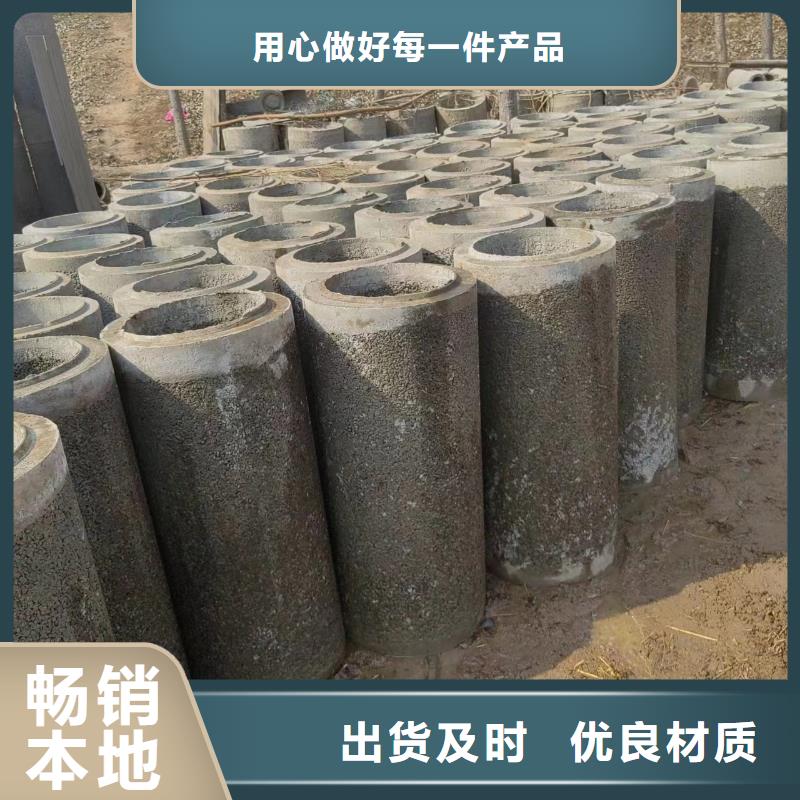 井用无砂管打井无砂管对质量负责