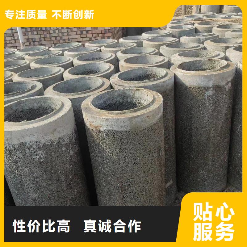 井用无砂管厂家直销