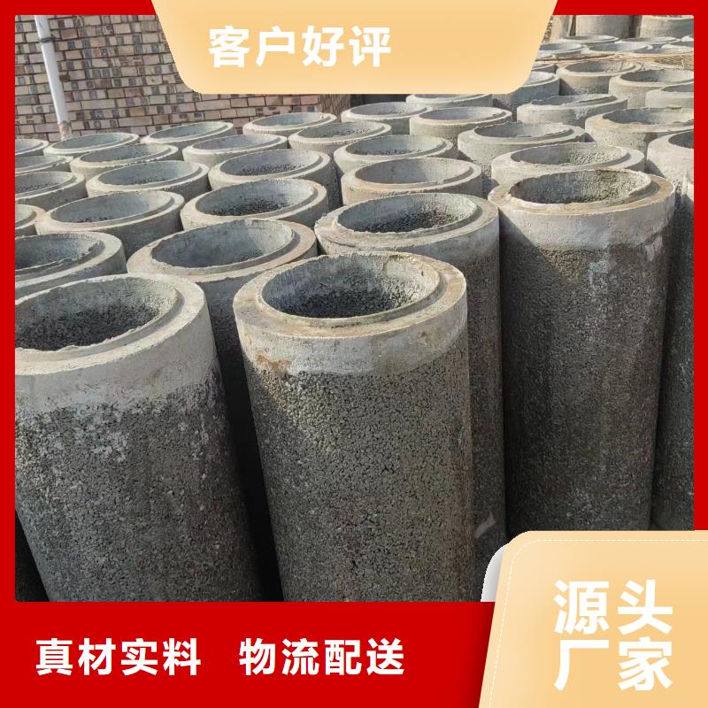 井用无砂管一站式供应