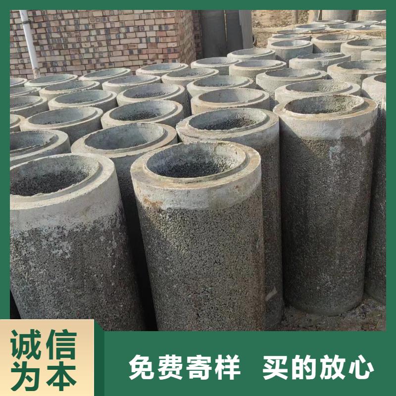 井用无砂管精选好货