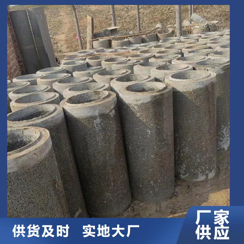 井用无砂管货源直销