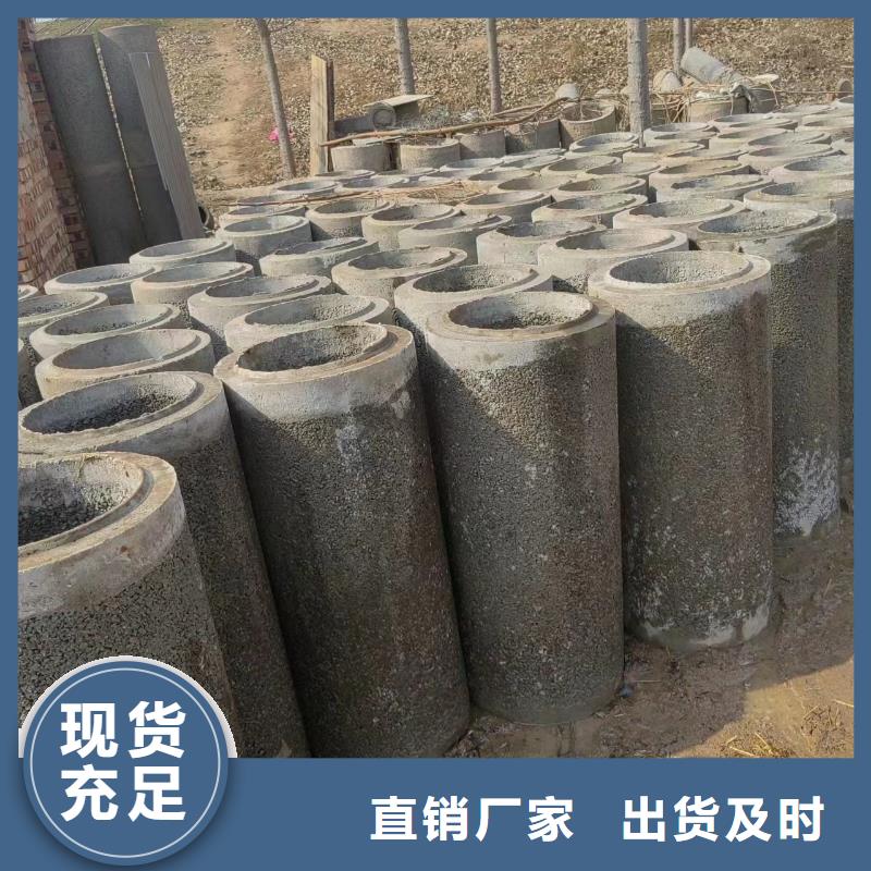  井用无砂管厂家定制