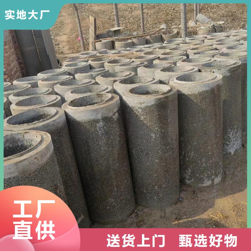 井用无砂管销售的是诚信