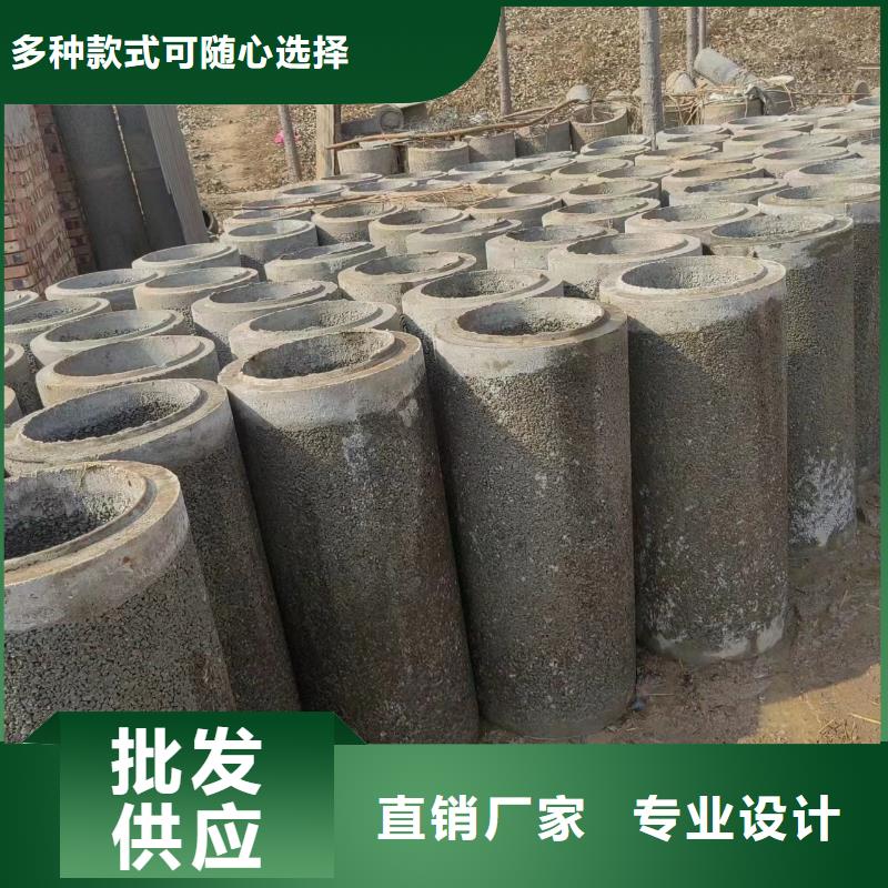 井用无砂管制造生产销售