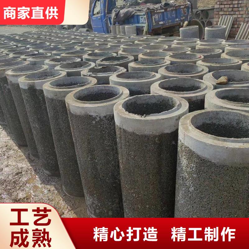  井用无砂管厂家定制