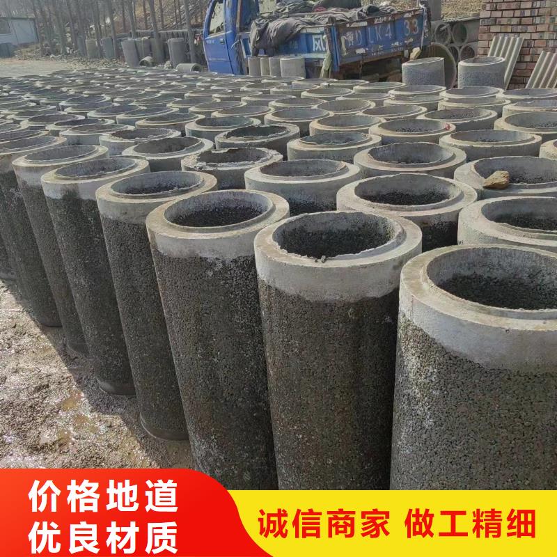 井用无砂管市场报价
