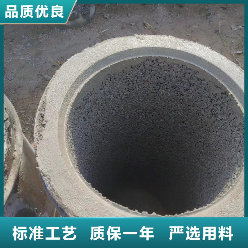  井用无砂管品种全