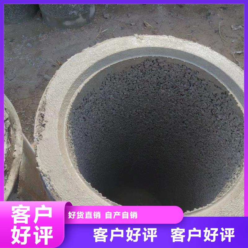 井用无砂管款式多样