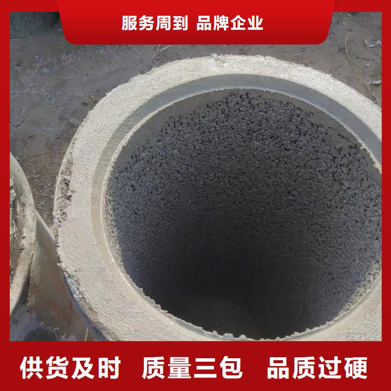 井用无砂管质量三包