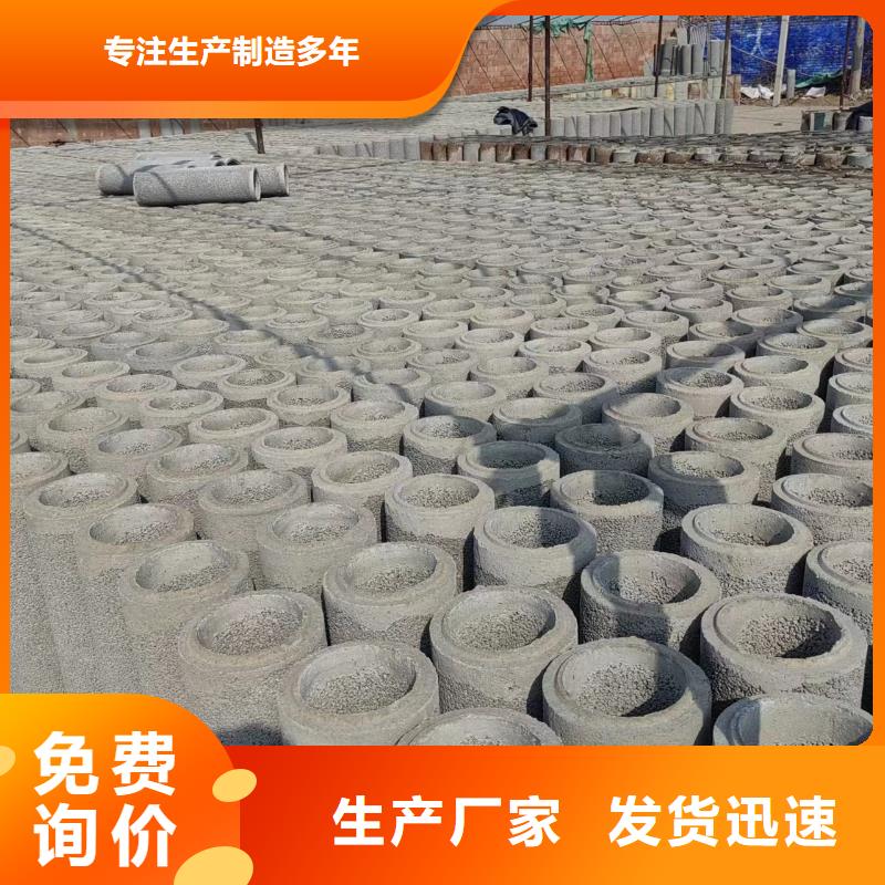 井用无砂管支持拿样