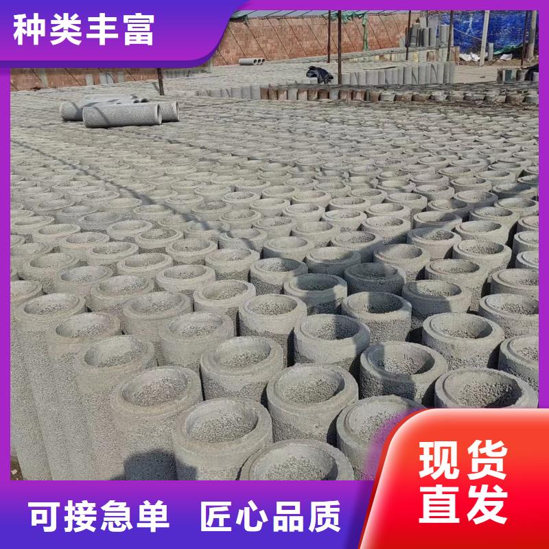 井用无砂管快速生产