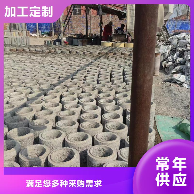  井用无砂管一个起售