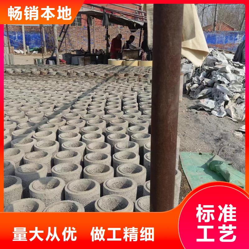 井用无砂管质量不佳尽管来找我