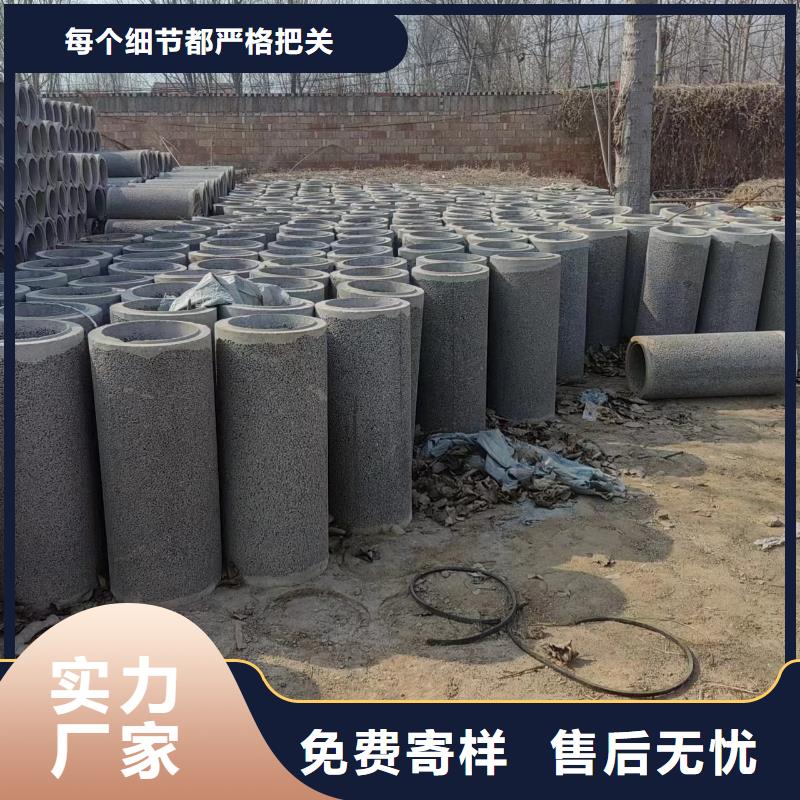 井用无砂管来图定制量大从优