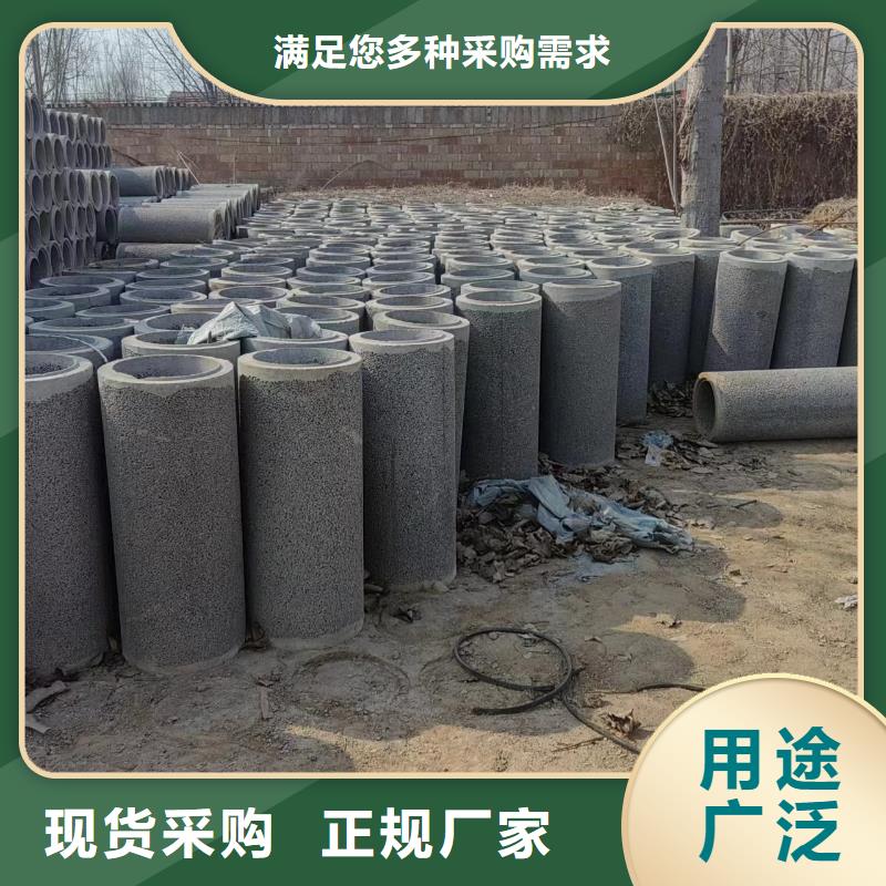 井用无砂管实力工厂
